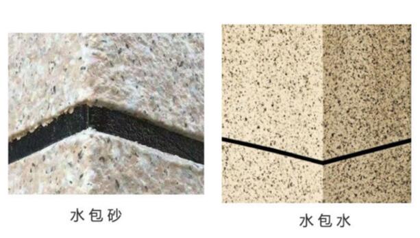 水包砂和水包水哪個好？（區別、價格、施工）